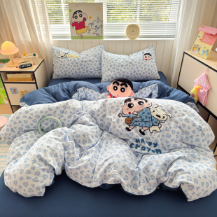 A类床品加厚蜡笔小新四件套纯棉全棉感被套儿童宿舍三件套床单笠
