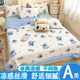 史迪仔凉感丝滑空调被冰丝夏凉被夏季 儿童幼儿园夏被豆豆被可机洗