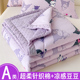 库洛米A类全棉夏凉被纯棉针织棉空调被冰丝凉感豆豆薄被子可机洗