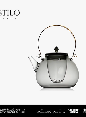 ESTILO LIVING·煮茶壶|铜把提梁玻璃壶高硼硅轻奢家用煮花茶单壶