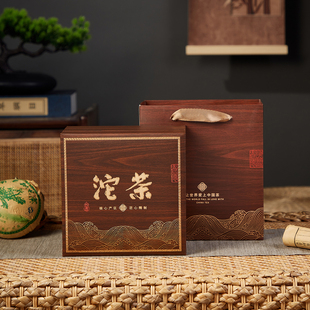 云南古树普洱茶沱茶金瓜龙团100g250g500g包装盒空礼品盒沱茶礼盒
