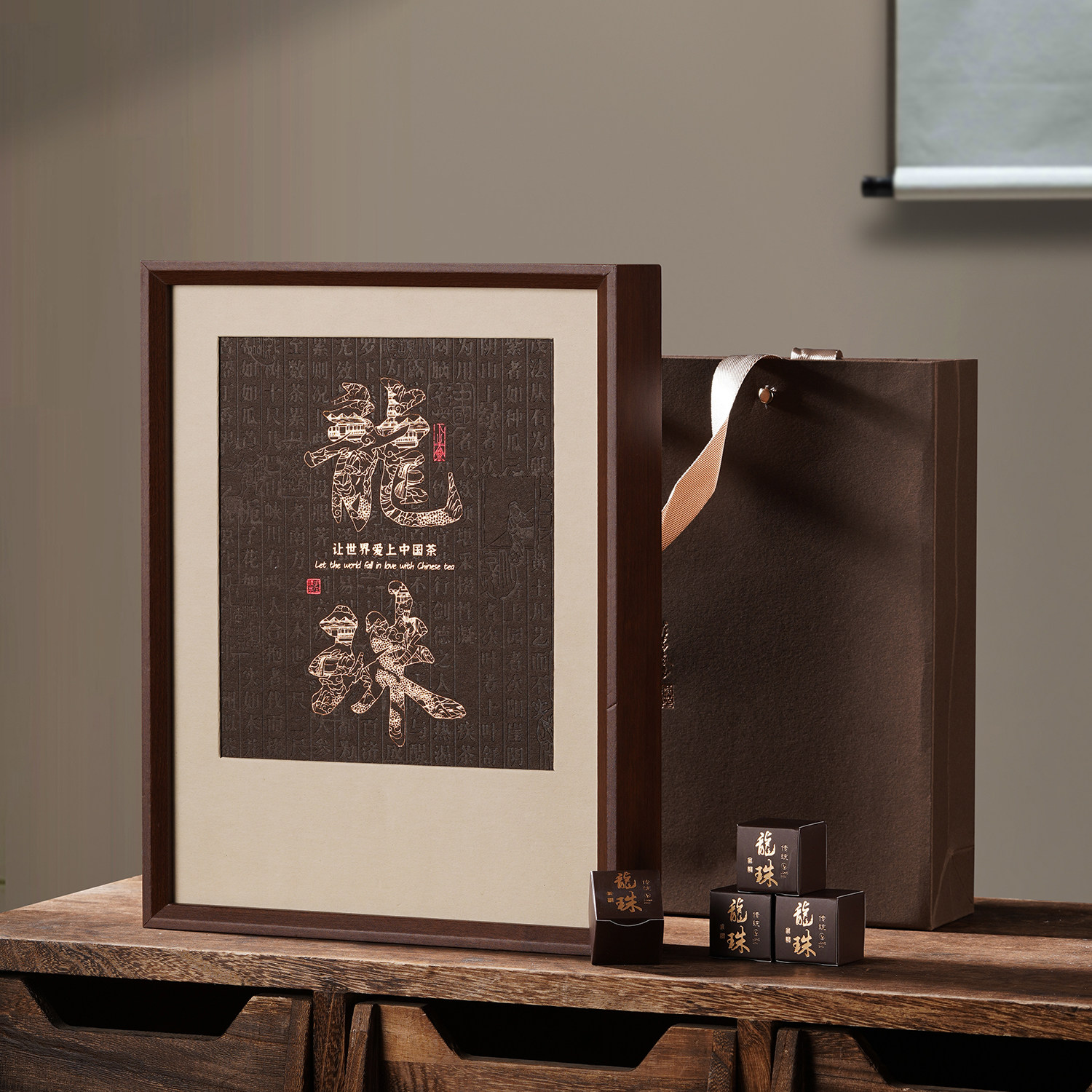 云南普洱茶福鼎老白茶古树红茶龙珠手工包装盒龙珠30颗空礼品盒,包装,茶叶包装,淘宝优惠券,粉丝福利购,淘宝优惠卷