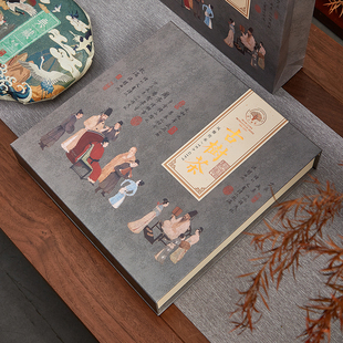 风雅普洱茶包装盒福鼎老白茶饼七子饼357g饼礼品盒茶饼盒云南空盒