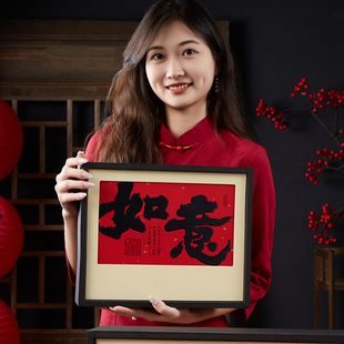 如意普洱茶饼包装 盒福鼎老白茶七子饼200g357g单双饼礼品盒空茶盒