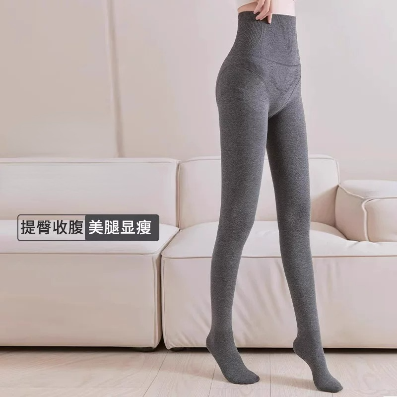 打底连裤袜女高腰外穿秋冬季咖色黑色加绒加厚保暖棉裤强压力瘦腿
