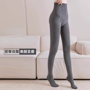 打底连裤袜女高腰外穿秋冬季咖色黑色加绒加厚保暖棉裤强压力瘦腿