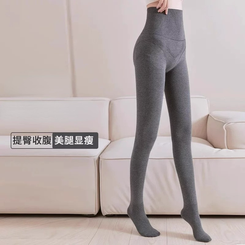 打底连裤袜女高腰外穿秋冬季咖色黑色加绒加厚保暖棉裤强压力瘦腿
