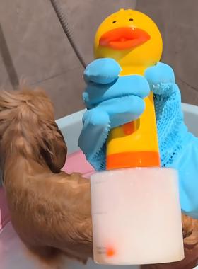 大型犬沐浴露打泡器沐浴露起泡器猫咪洗澡稀释瓶小黄鸭沐浴泡泡机
