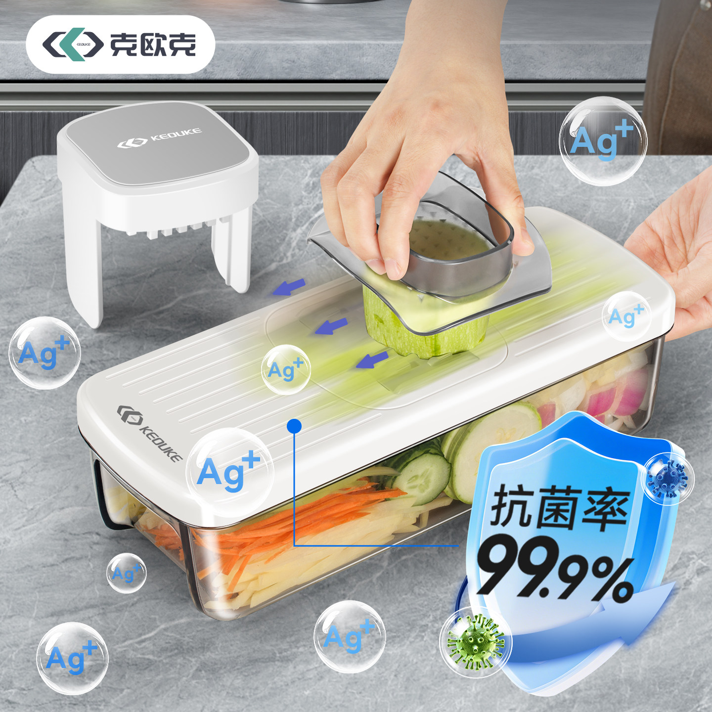 克欧克擦丝切菜神器切条机洋葱土豆切条机切丁器多功能土豆丝切丝