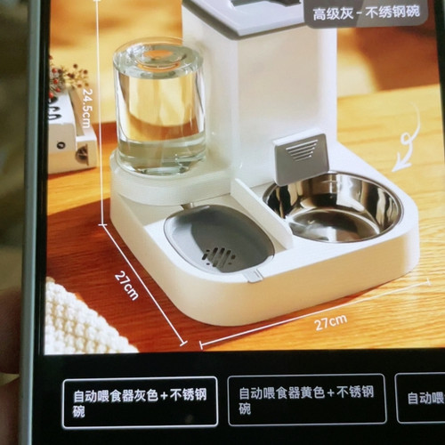 喂食饮水一体