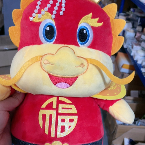 毛绒玩具
