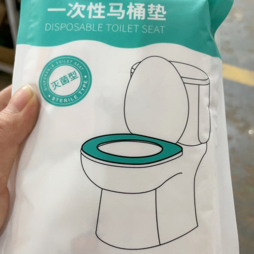 一次性马桶垫发10