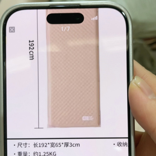 探险家充气折叠床单人