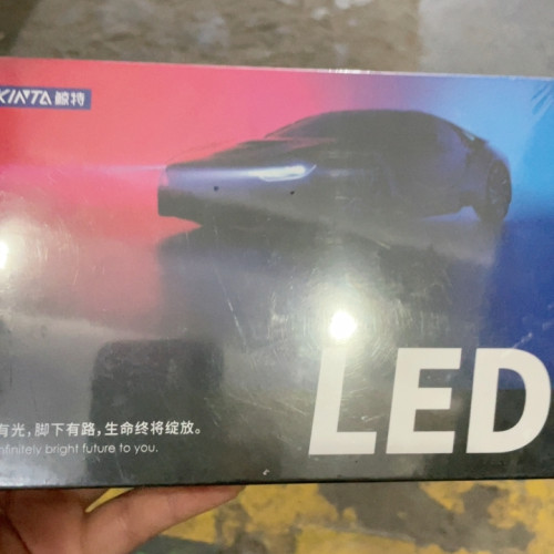 汽车LED大灯