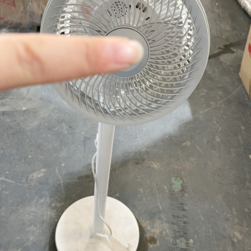 苏家循环扇40W