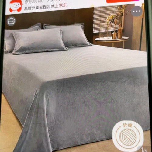灰色牛仔绒床单1.8X2.3