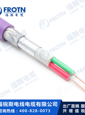 国产DP总线电缆Profibus紫色6xv1830-0eh10现场总线