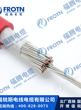 船用电线CBV/CBVR/CBYJ/CBYJR0.75/1/1.5/2.5/4/6/10/16/25/35/50