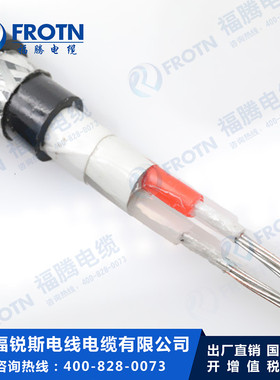 船用电缆CJPF86/NSC-2*0.75/1.0/1.5/2.5/4/6船级社CCS证书