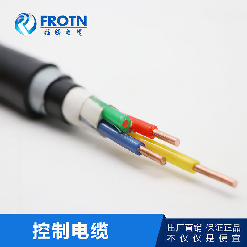 阻燃C级铠装控制电缆ZRC-KYJV22-4*0.5/0.75/1/1.5/2.5,电子/电工,电缆线,淘宝优惠券,粉丝福利购,淘宝优惠卷