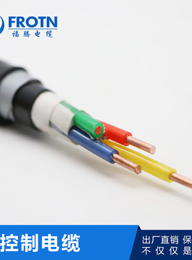 阻燃铠装控制电缆ZR-KYJV22-4*0.5/4*0.75/4*1/4*1.5/4*2.5/4/6