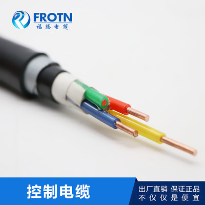 阻燃铠装控制电缆ZR-KYJV22-4*0.5/4*0.75/4*1/4*1.5/4*2.5/4/6