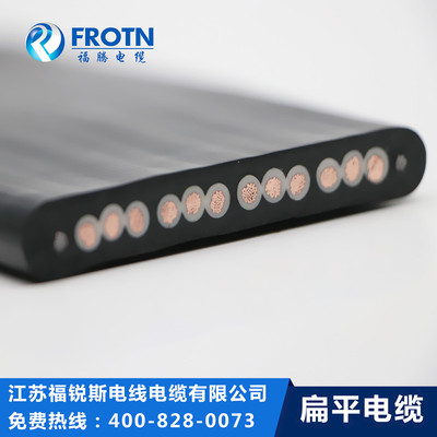 加钢丝抗拉扁电缆YFFBG/YFFBJ/YFFBL 12*1.5/1/0.5/0.75/2.5