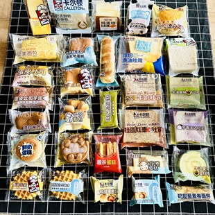 卡尔顿面包蛋糕系列散称多口味早餐代餐面包整箱休闲零食糕点批发