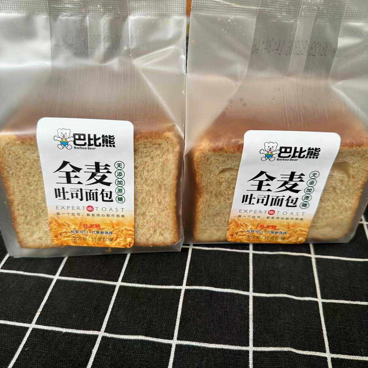 巴比熊全麦吐司面包早餐零食低无蔗糖代餐饱腹休闲整箱代餐零食品,零食/坚果/特产,吐司面包,淘宝优惠券,粉丝福利购,淘宝优惠卷