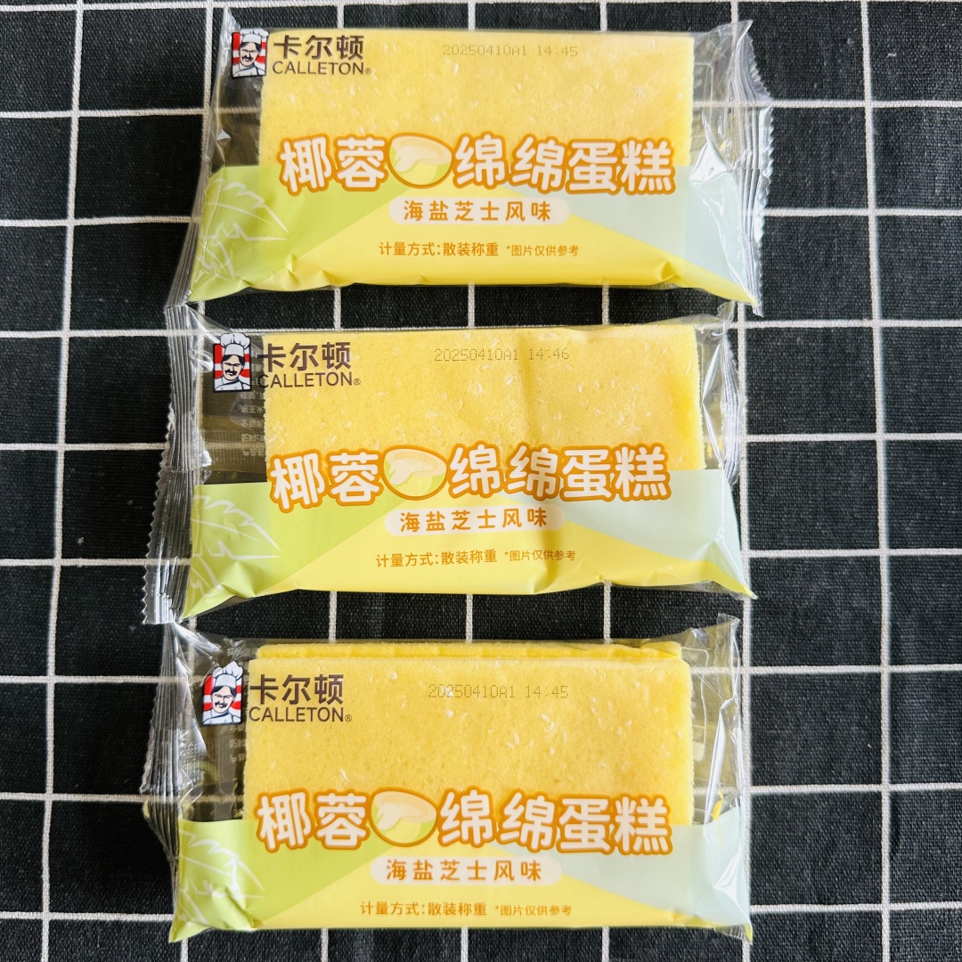 卡尔顿椰蓉绵绵蛋糕海盐芝士风味