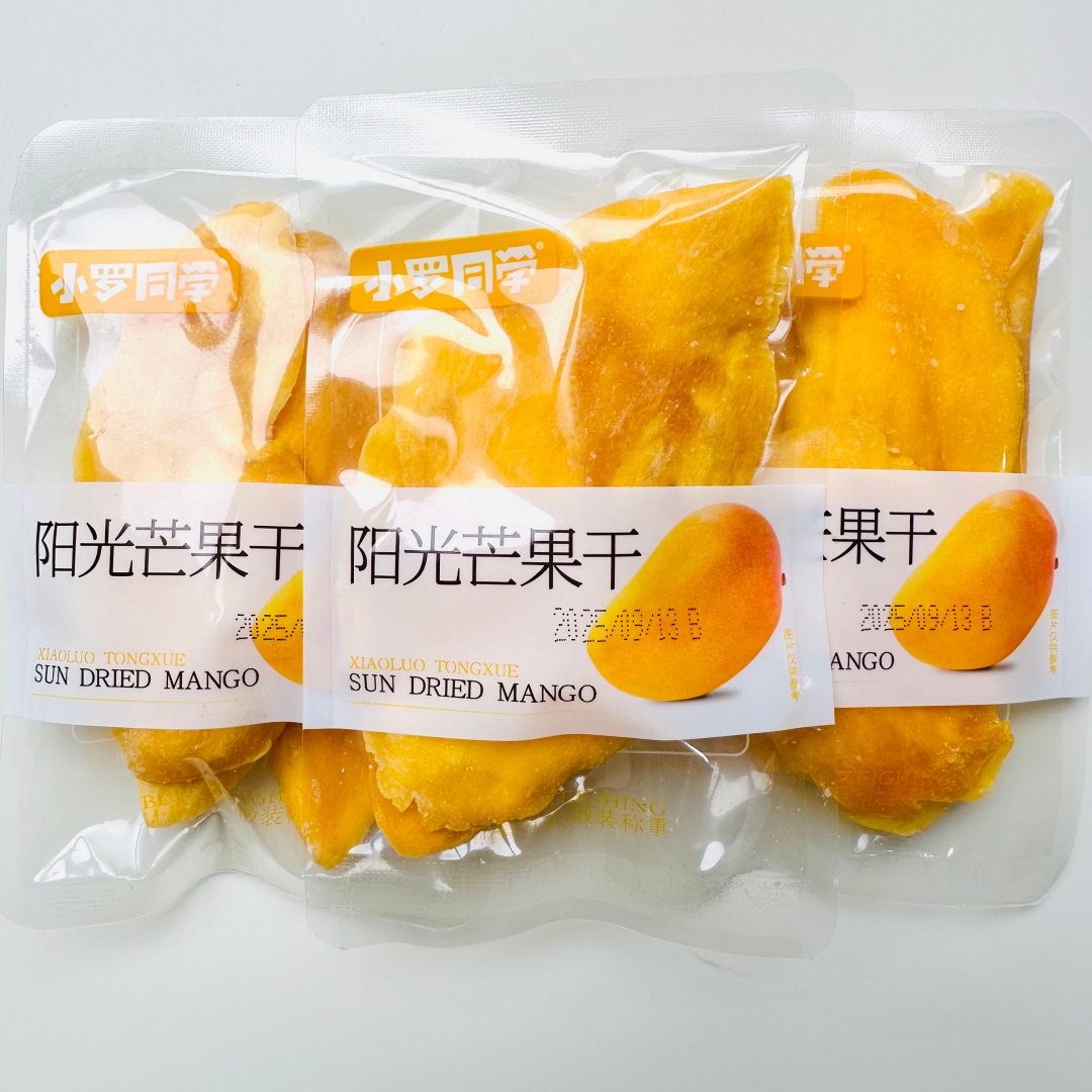 小罗同学阳光芒果干即食大片蜜饯水果干果脯办公室休闲小吃零食品
