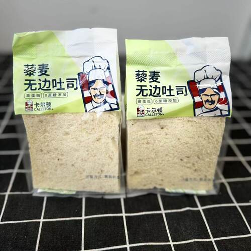 藜麦无边吐司面包早餐零食卡尔顿