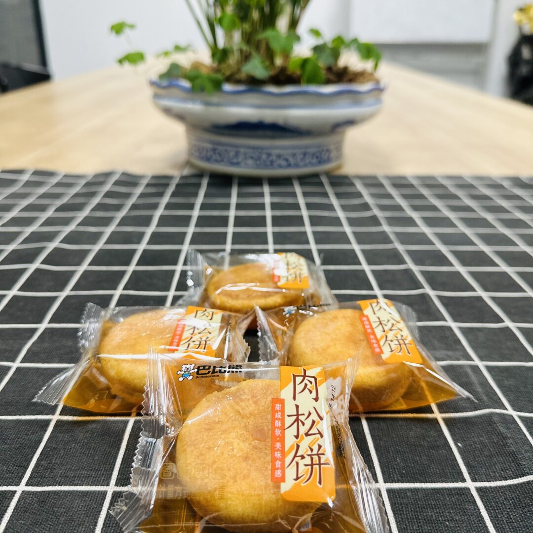 巴比熊肉松饼办公室下午茶点心学生宿舍休闲营养糕点网红零食小吃