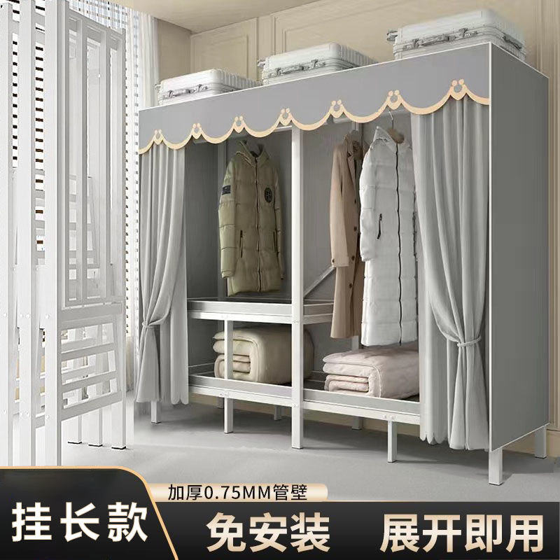 经济型通用简约现代可折叠防尘柜