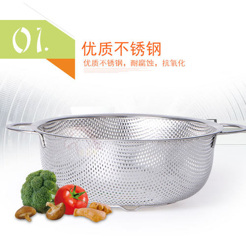 洗菜篮子沥水篮加厚淘米器水果篮
