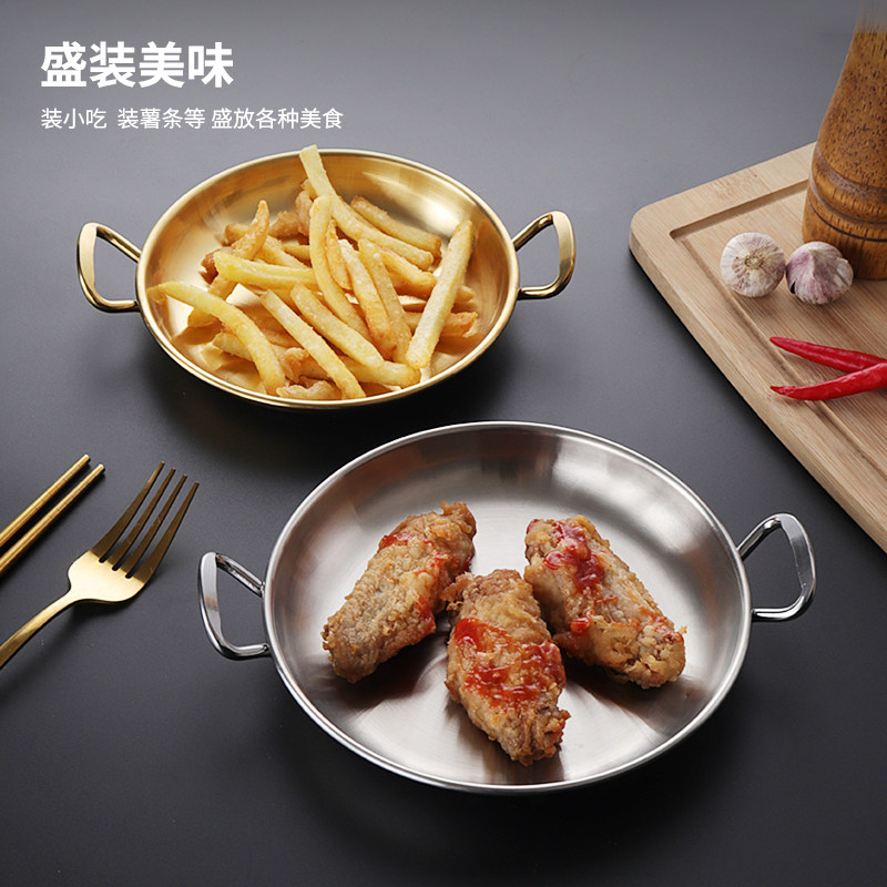 创意不锈钢双耳小吃盘点心盘
