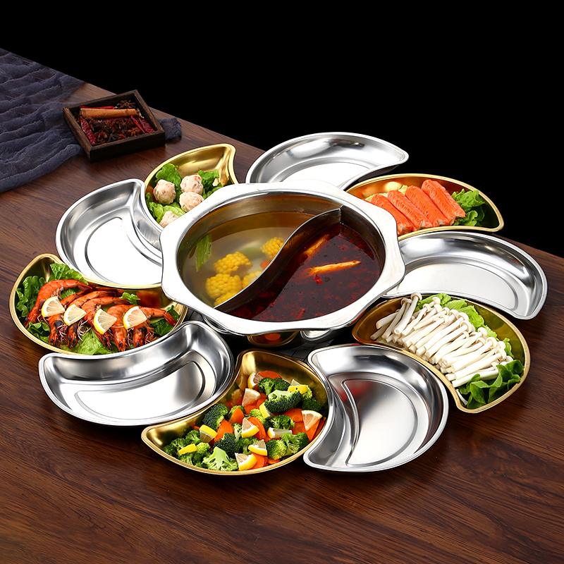 不锈钢鸳鸯锅八角火锅盆家用饭店配菜盘月亮盘商用电磁炉专用涮锅