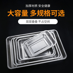 不锈钢种子盘密网篮沥水长方形筐沥水洗菜水果篮洗菜盆沥水盆漏盘