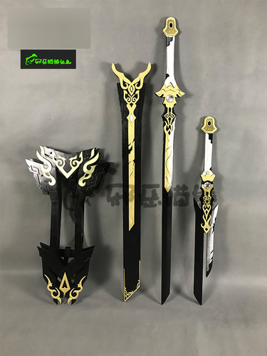 霸刀武器cos素材模板 霸刀武器cos图片下载 小麦优选