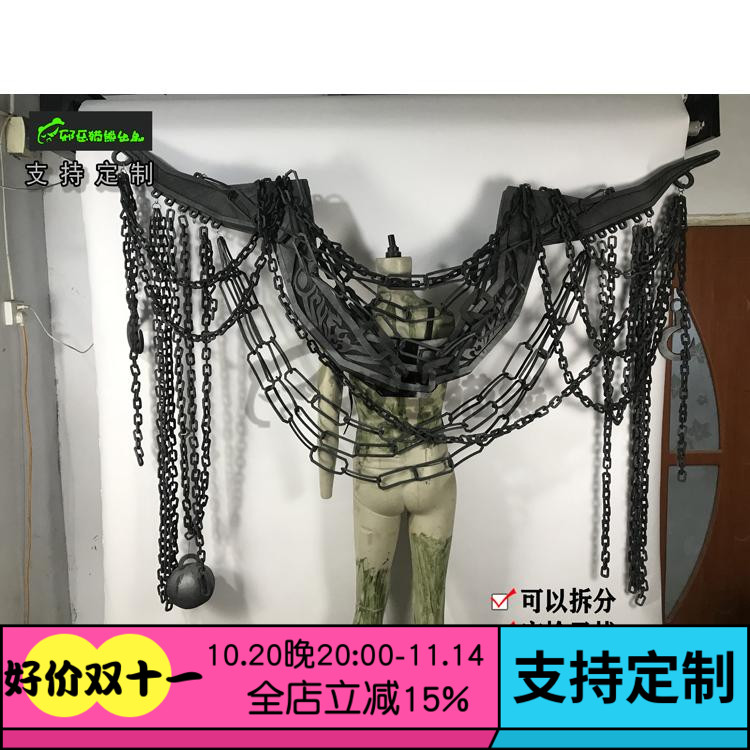 剑网三动漫道具挂件