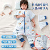 婴儿童睡袋春秋冬款 夹棉加厚护肚防踢被子神器 宝宝分腿睡衣可拆袖