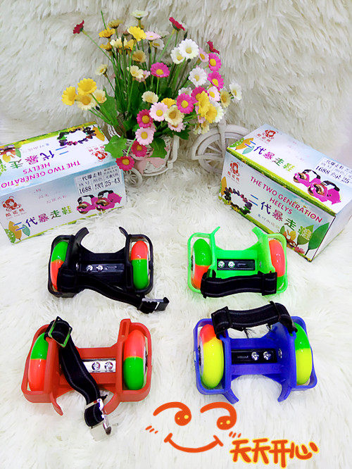 Roller Hot Wheel - Ref 2570823 Image 3