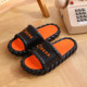 男夏室内防滑家用厚底一字拖男女软底舒适情侣凉拖鞋 韩版 家居拖鞋