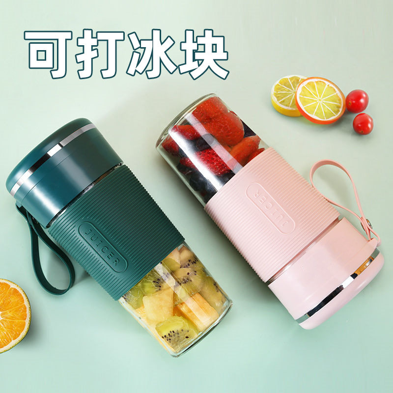 网红k10厂家便携式榨汁机