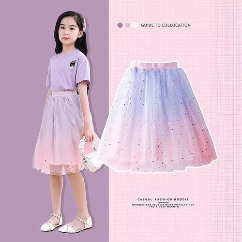 女童星空半身裙夏季2026新款潮儿童春秋网纱裙子宝宝洋气蓬蓬短裙