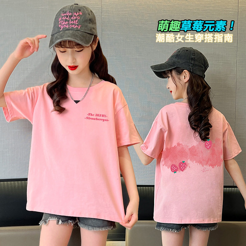 女童短袖纯棉T恤夏季新款宽松运动卡通印花上衣洋气半袖t女孩童装