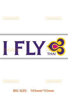 THAI航空LOGO3M防水行李旅行拉杆箱贴纸旅游平板手机吉他滑板贴纸