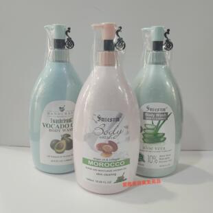 心醉堂天然牛油果沐浴露阿甘果油多效嫩肤芦荟深层滋养沐浴露1.5L