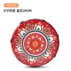 8 -INCH Red Flame