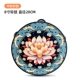 8 -INCH Blue Lotus